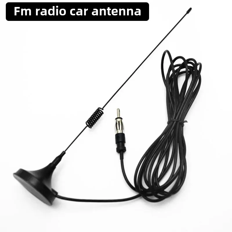 Car AM/FM radio antenna stereo signal rear antenna with 3-meter extended cable CD radio antenna