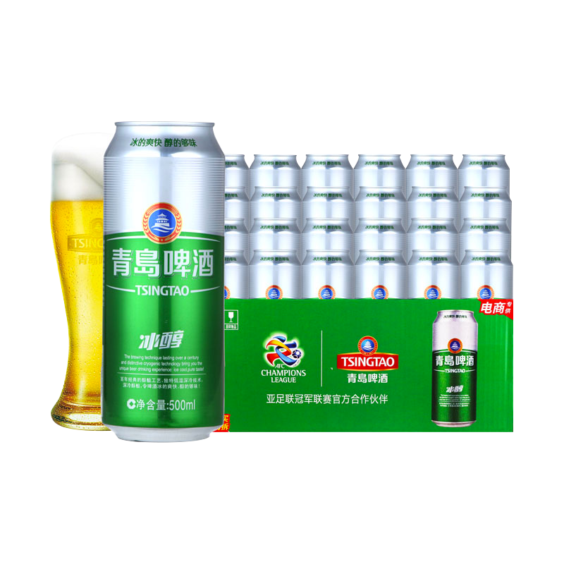 Купить TSINGTAO циндао пиво Ледяной спирт 8-градусный алкоголь пиво 500 ...