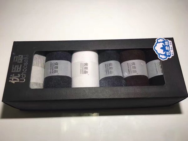 Hộp quà tặng UchooseM Youchen Sản phẩm Cotton kinh doanh Vớ nam Giá rẻ bít tất