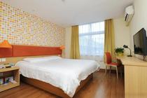 Rujia * neo-Nantong Century Avenue Chongchuan Science and Technology Park Branch Business Big Bed Room B