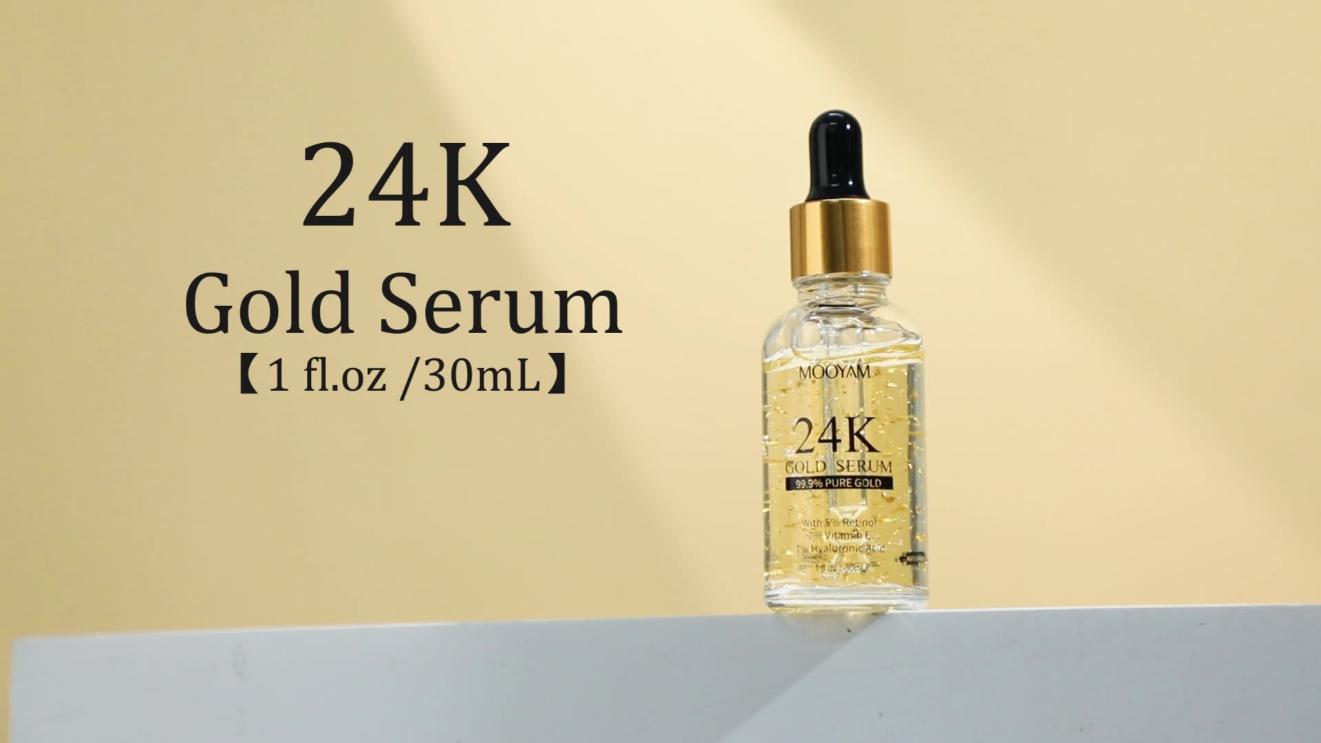 Private Label Skin Care - 24K Gold Serum with Hyaluronic Acid