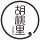 Hutao胡桃里