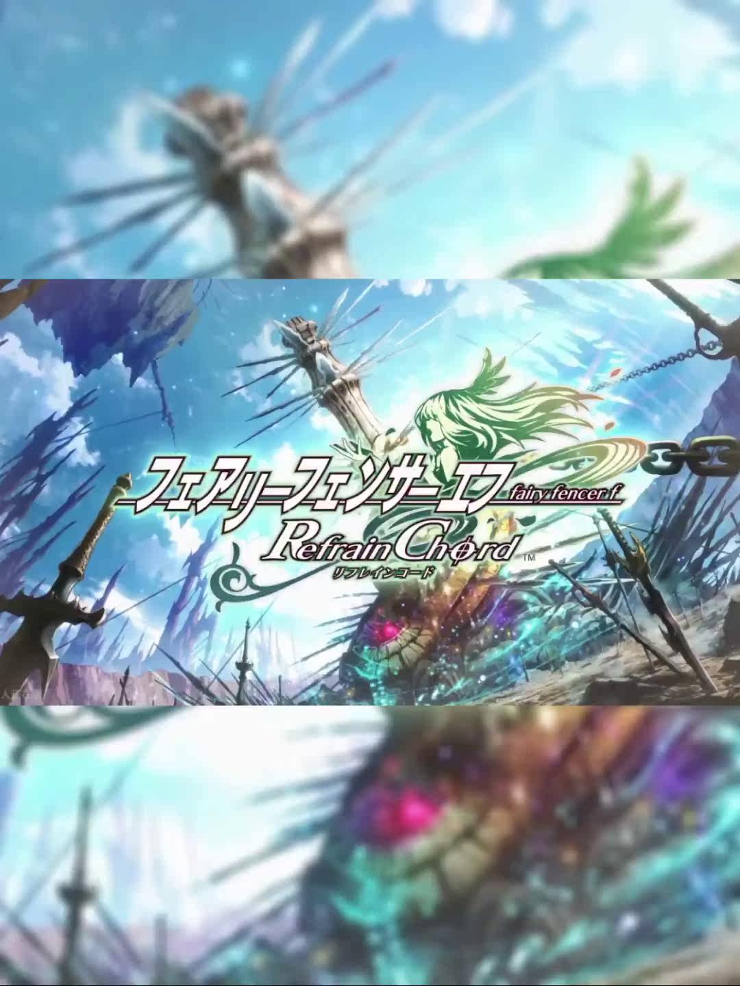 PS4 PS5游戏二手妖精剑士F Refrain Chord 港版中文SRPG类到底值不值得入手？_PS游戏软件_淘宝游戏网