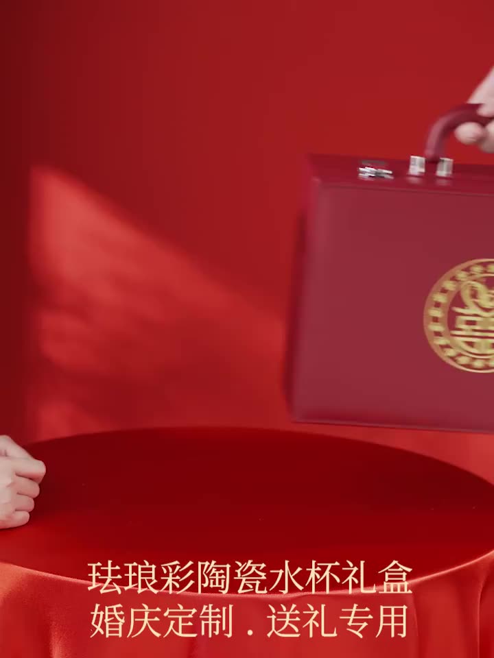 High-grade custom lettering couple cups send new best friend wedding gift Creative gift gift box set of cups