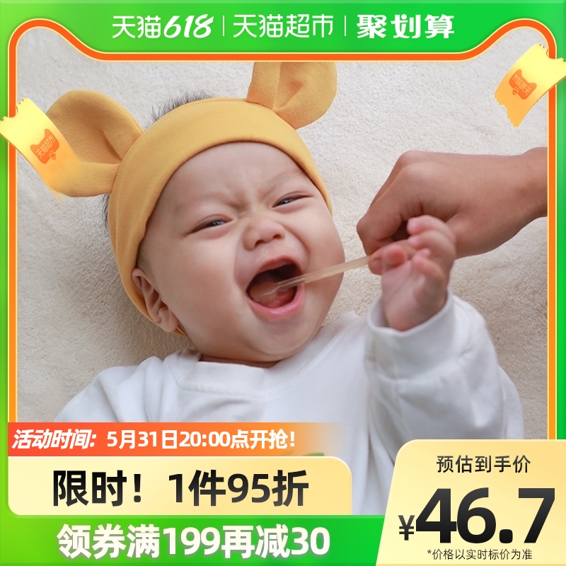 Shixi silicone baby toothbrush infant milk toothbrush 0-1 year old newborn tongue moss oral cleaning artifact stick 1 box