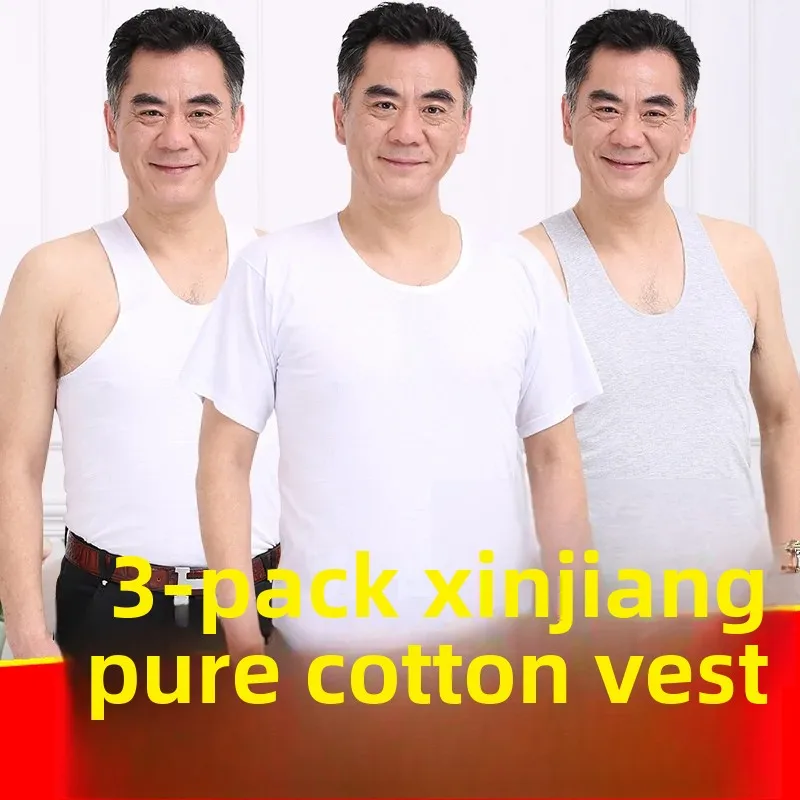 Summer cotton sports base vest for leisure
