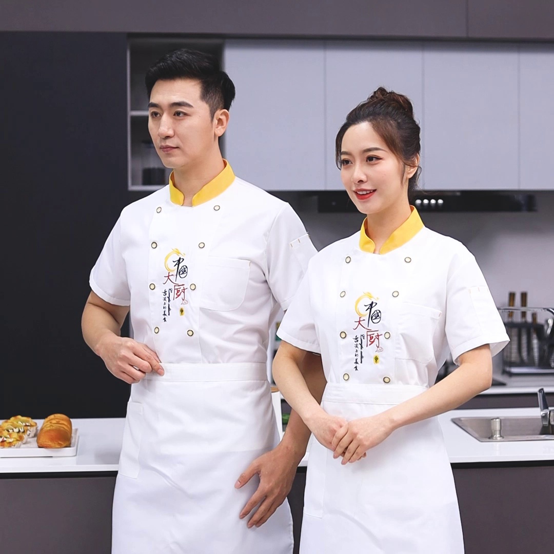 Bộ quần áo công nhân đầu bếp nam ngắn tay mùa hè lưới mỏng thoáng khí cộng phân sau bếp bộ đồ dài tay dày dặn quần áo bếp đẹp 