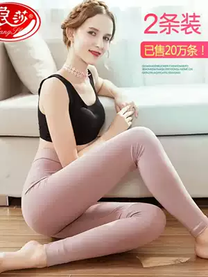 Langsha women's cotton sanitary pants wear thick cotton tight sanitary pants thin warm pants single-piece high-waist bottoming inner pants