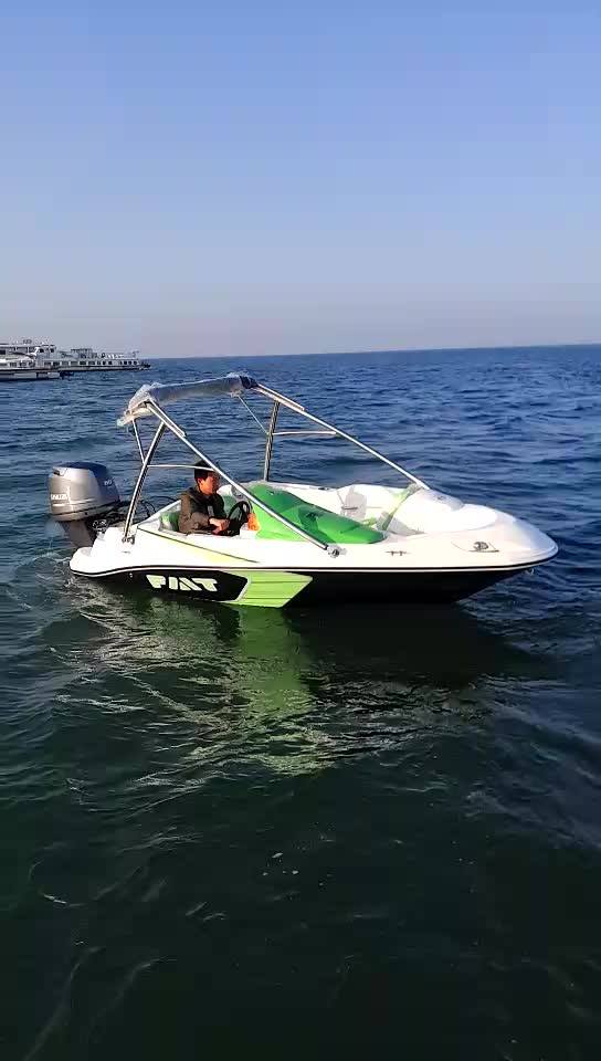 Small fiberglass fishing rowing outboard motor boat molds for sale