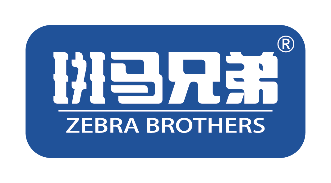 斑马兄弟企业店