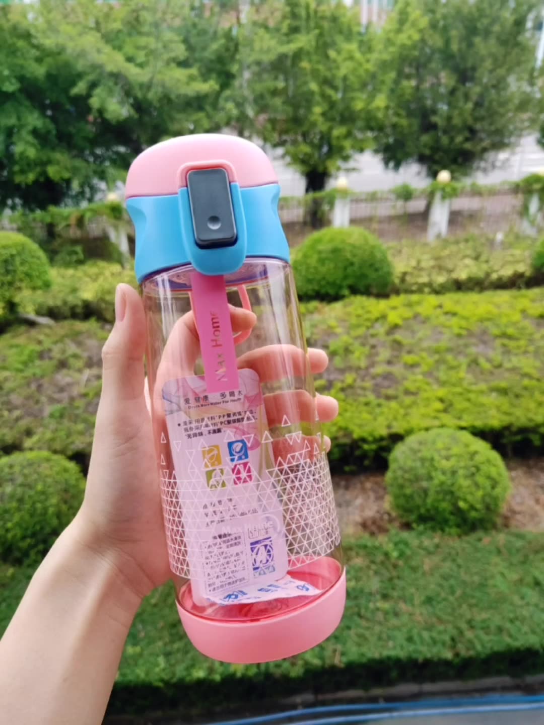 UME home travel cup Outdoor sports kettle Portable student plastic space cup Water bottle Large capacity sealed leak-proof