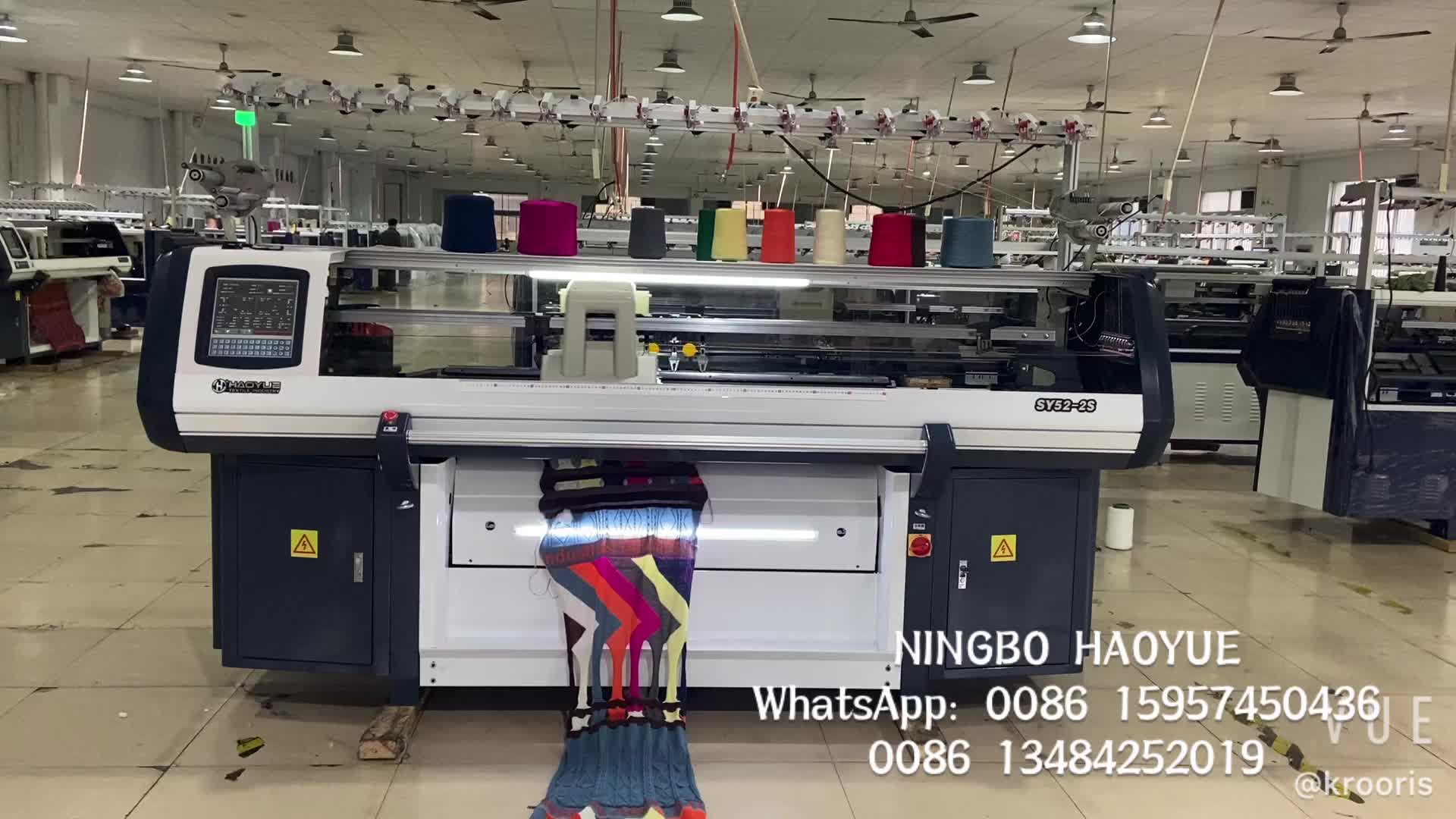 Brand Sweater Knitting Machine Price Computerized Flat Buy