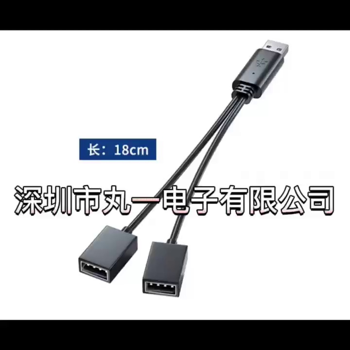 đầu usb type b bộ chia usb một kéo ba cáp dữ liệu cắm sạc U đĩa mở rộng xe đa giao diện một điểm hai bộ chuyển đổi đầu nối dài usb đầu kết nối usb Đầu nối USB