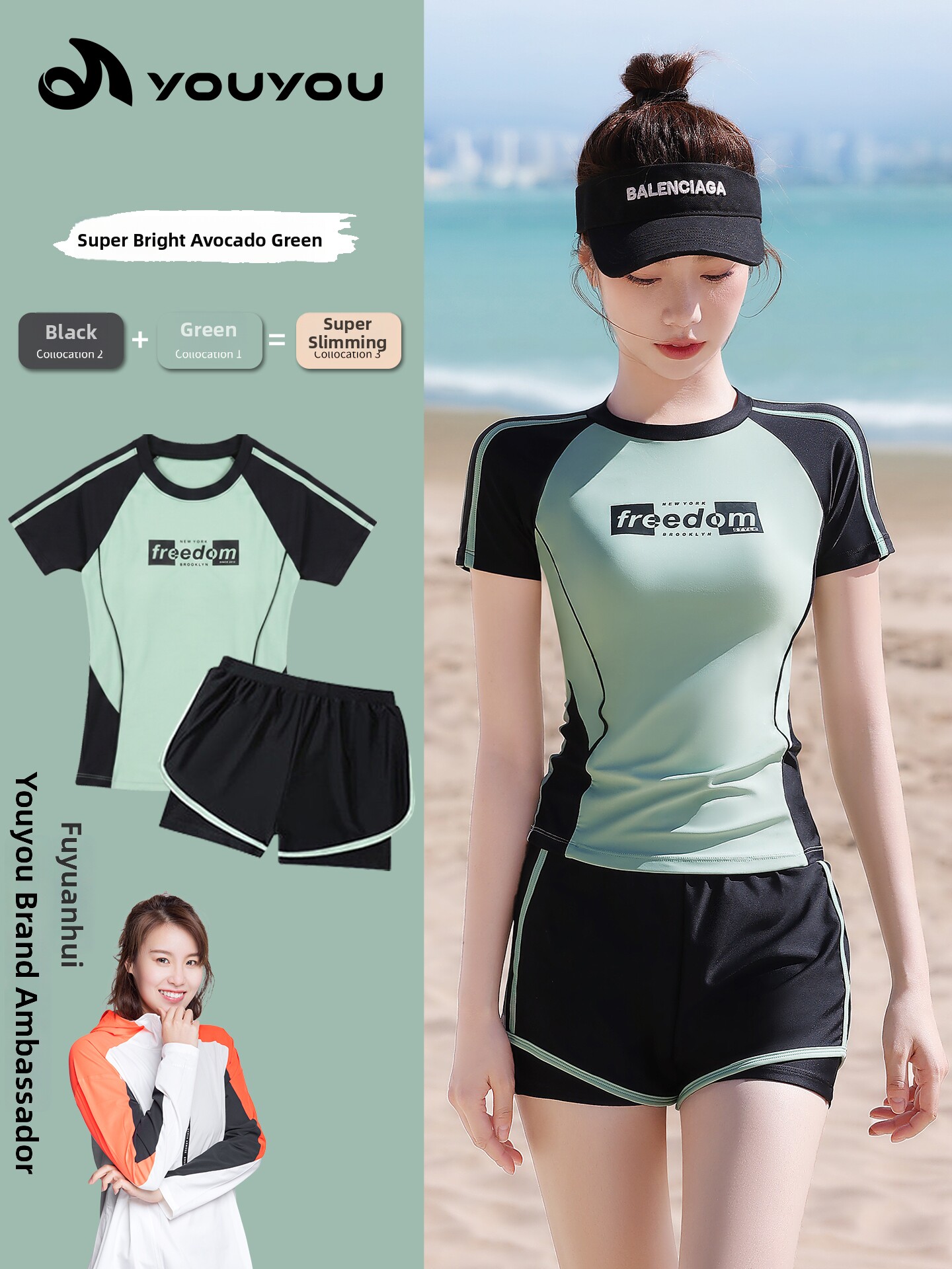 Women's Swimsuit 2026 New Style High-End Two-Piece Sun Protection Tummy-Covering for Slightly Chubby Figures, Professional Swimming Pool and Hot Spring Swimwear