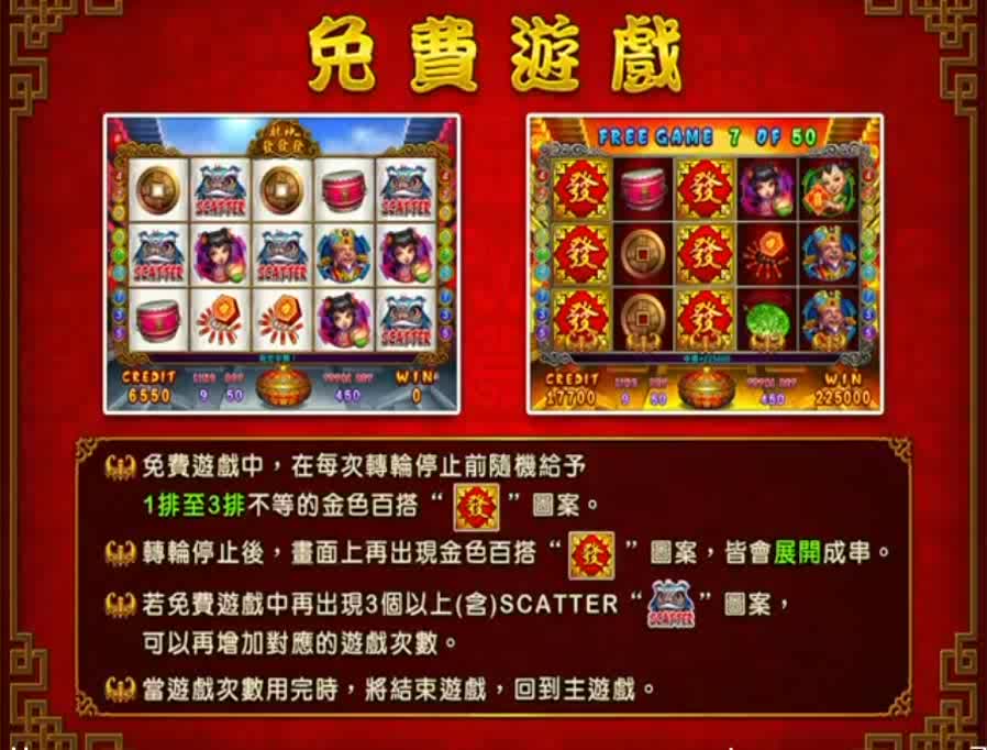 App App