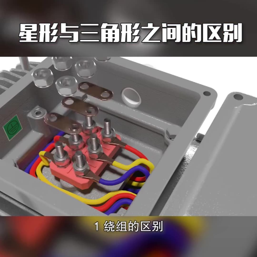 130块买120A三相固态继电器？此性价比怕不是偷偷篡改了物理定律。