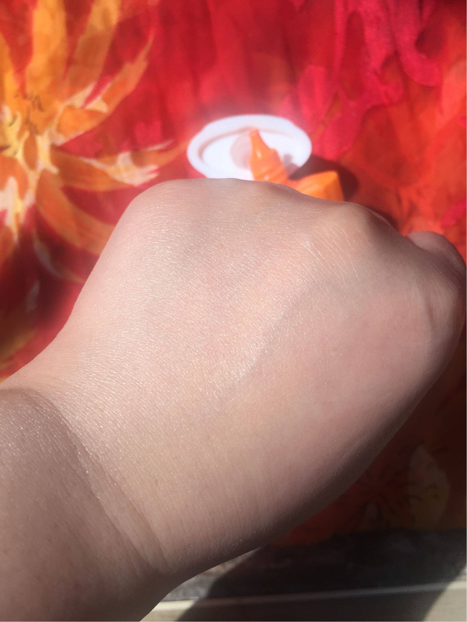 相宜本草水感倍护防晒露