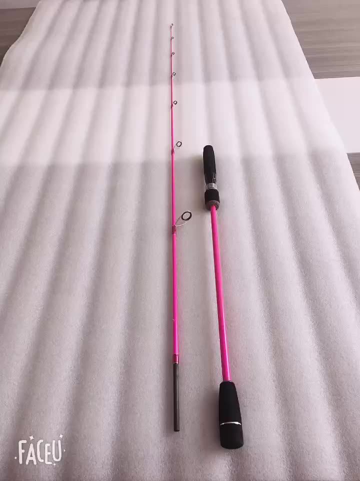 Oem Kuwait Customized 1.68m 1.8m 1.95m Solid Carbon Saltwater Slow