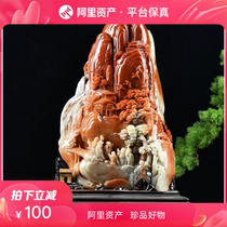 One thing one shot (Panasonic Yaju) natural Shoushan stone craft ornaments hand-carved gifts collection y07