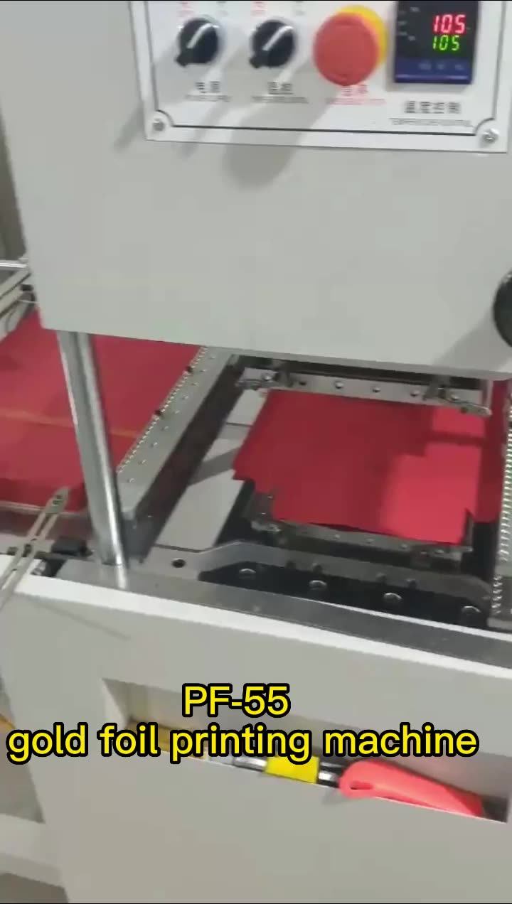 Fully Automatic Hot Foil Stamping Machine For Leather Gift Box Gift Bag