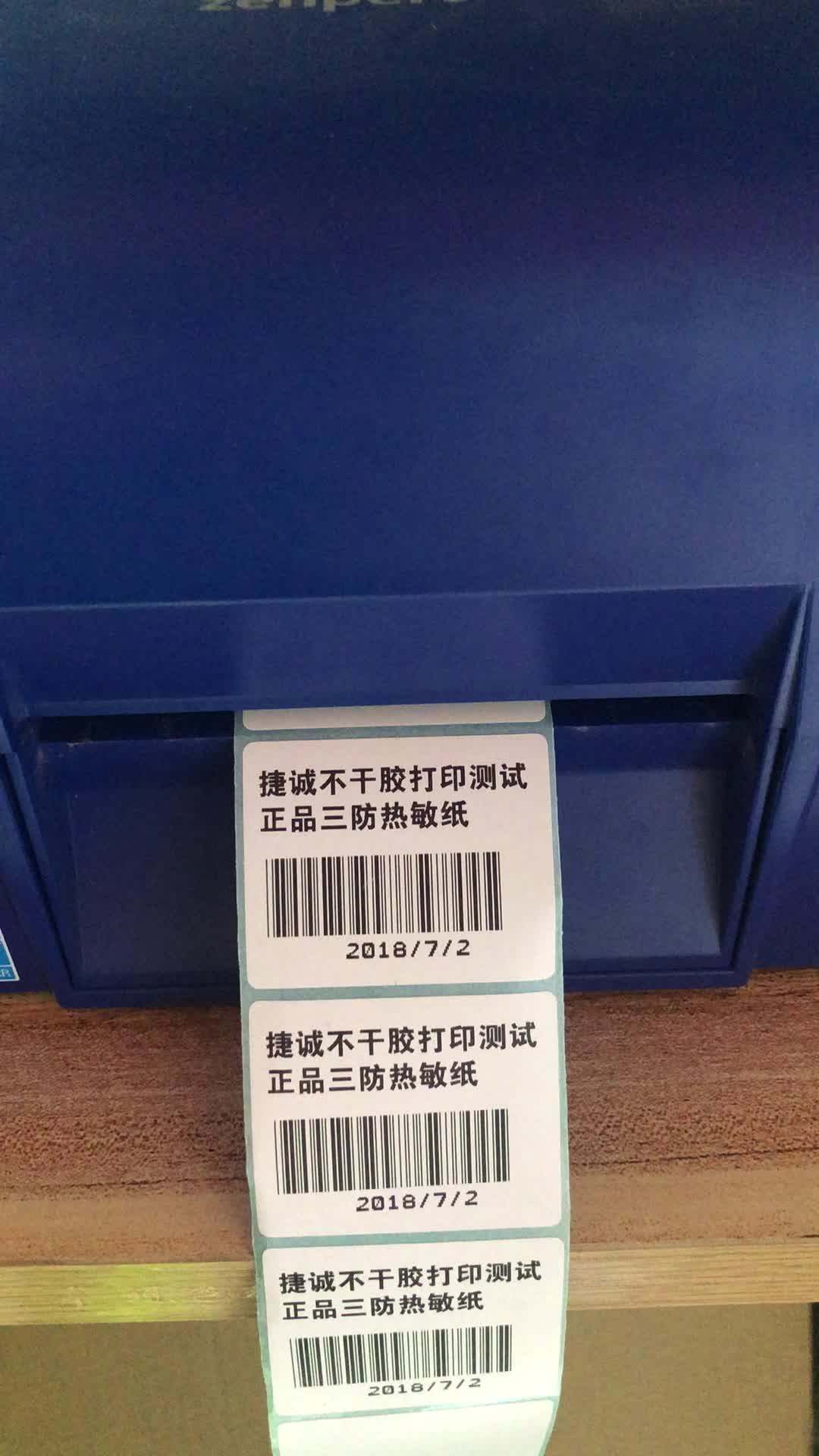 配置手册| PicGo, image size:1080x1920