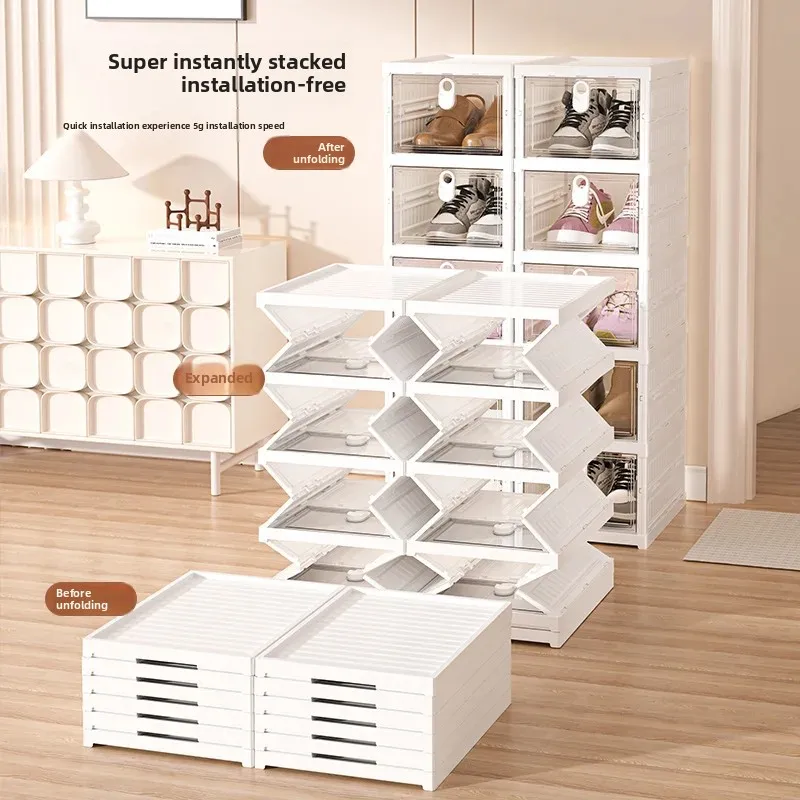 High-grade Folding Shoe Cabinet Transparent Storage Box Installation-free Shoe Rack Household Door Dust-proof Shoes Plastic Storage Shoe Box