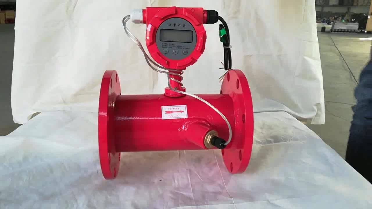 2 Inch Digital Display Water Flowmeter Flow Meter For Large Diameter