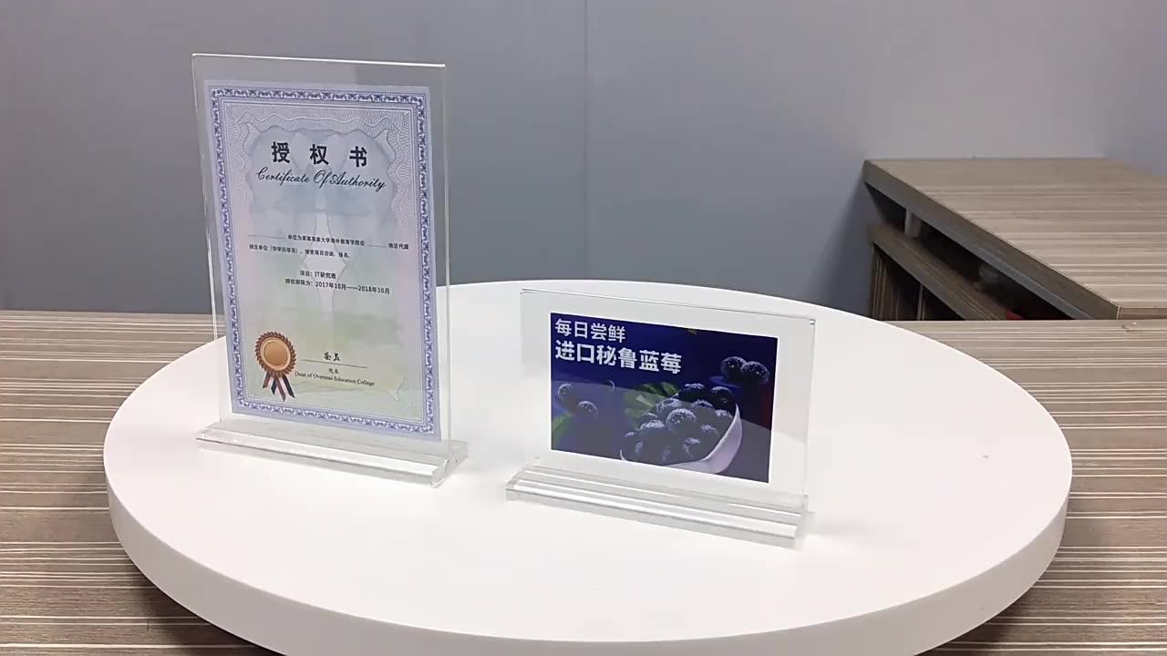亚克力台卡台签餐桌立牌展示架亚克力板透明广告牌A4价目表展示牌-阿里巴巴