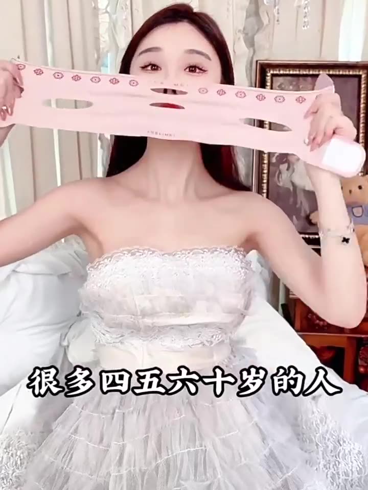 姐妹们!这个款日该反重力面雕神器、确真的能让法令纹消失吗。