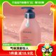 Beideme children's shampoo 335ml 3-15 years old, silicone-free, weakly acidic, smooth and oil-controlling, suitable for boys and girls