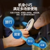 Omron, электронный ростомер для домашнего использования, точный манометр