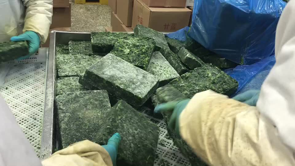 New Fresh High Quality Bqf Frozen Vegetable Buy New Fresh Frozen