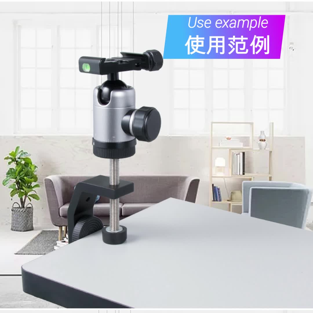 Aluminium Multiangle Desktop C Stand Clamp Mount Adapter Dslr Slr