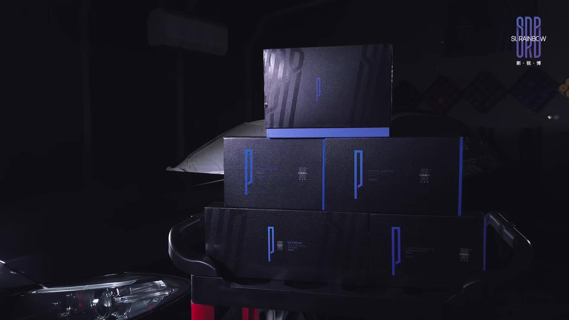 Surainbow Car Paint Protect Coating Hydrophobic Car Paint Protect