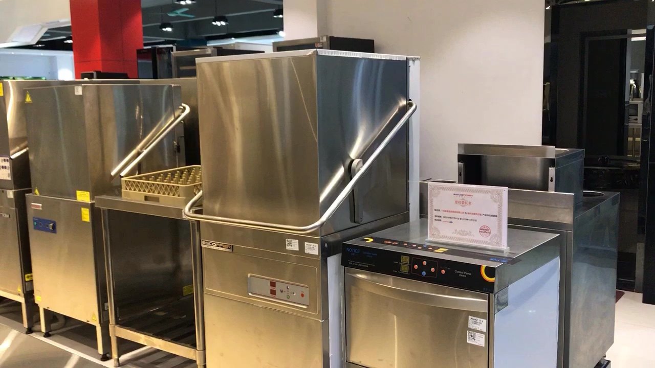 Highefficiency Conveyor Dish Washing Machine Industrial &hotel