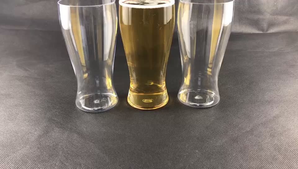 Custom Beer Glass Plastic Mug Insulated Beer Glass Water Glasses Logo