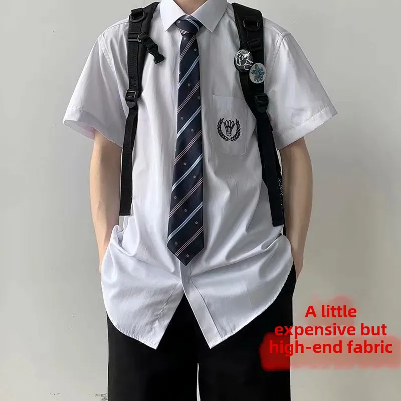 Base uniform