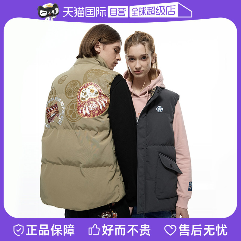 (Self-Employed) ONIARAI Ghost Wash 23 Autumn Sticks Series Fun Dharma Catwalk Embroidered Cotton Machia Men And Women-Taobao