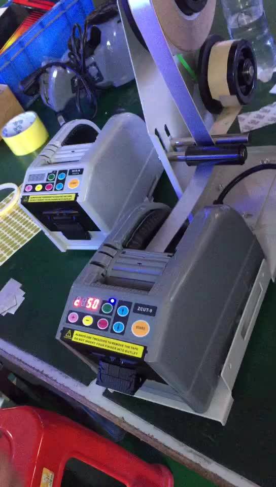 Automatic Aluminum Foil Tape Cutting Machine Tape Dispenser Zcut9