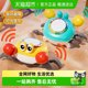 儿童手拍鼓会爬行的螃蟹玩具宝宝电动感应会动声光过家家玩具礼物