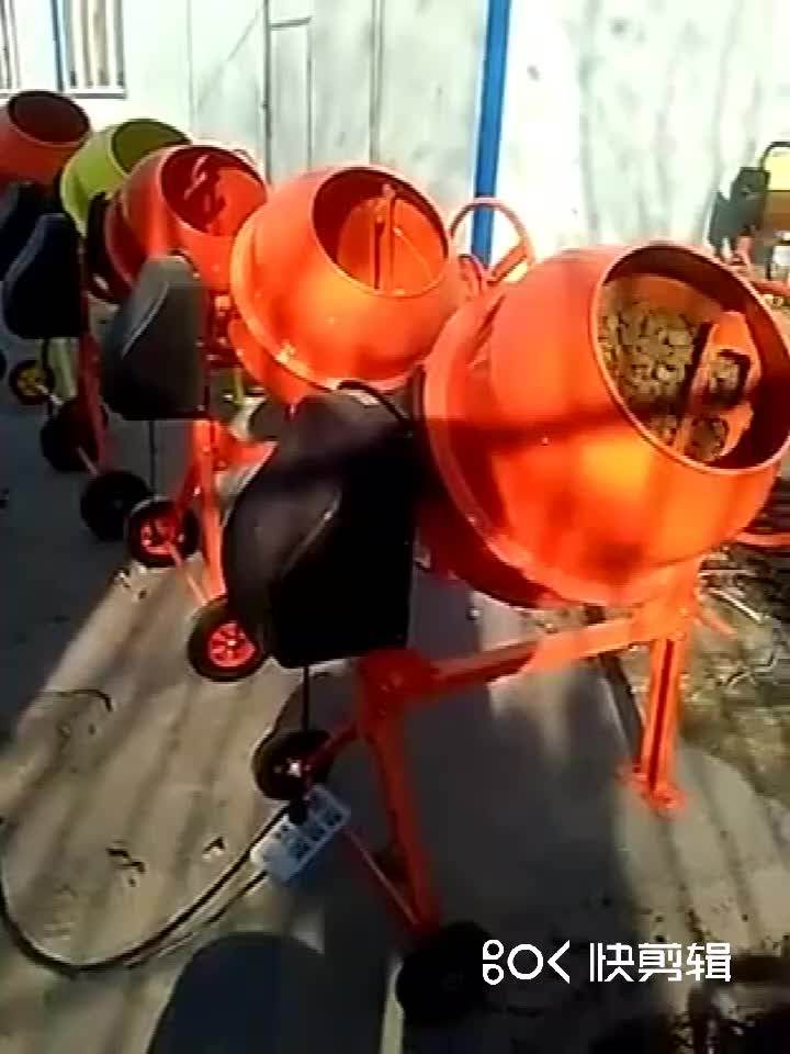 160l Gasoline Cement Mixers/mini Stainless Steel Concrete Mixer Buy