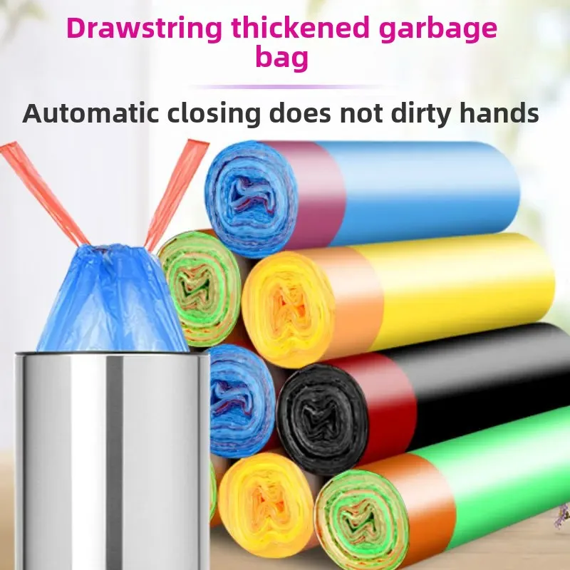 Drawstring Garbage Bag Thickened Automatic Coil-up Disposable Portable Household Kitchen Colorful Wearable Large Plastic Bag