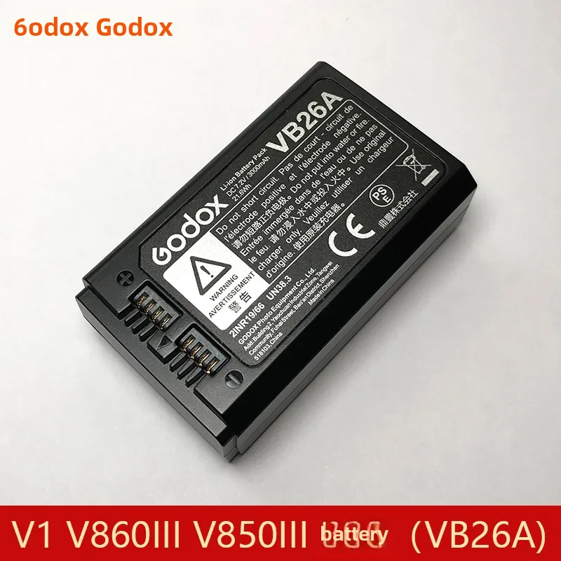 Shenniu V1 V860III V850III Flash Upgrade Increase Capacity Lithium Battery VB26 Charger Special