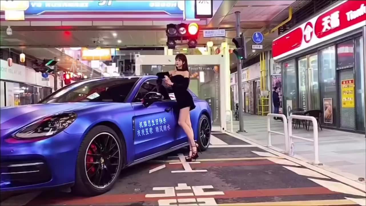 编号2556：美女蓝车