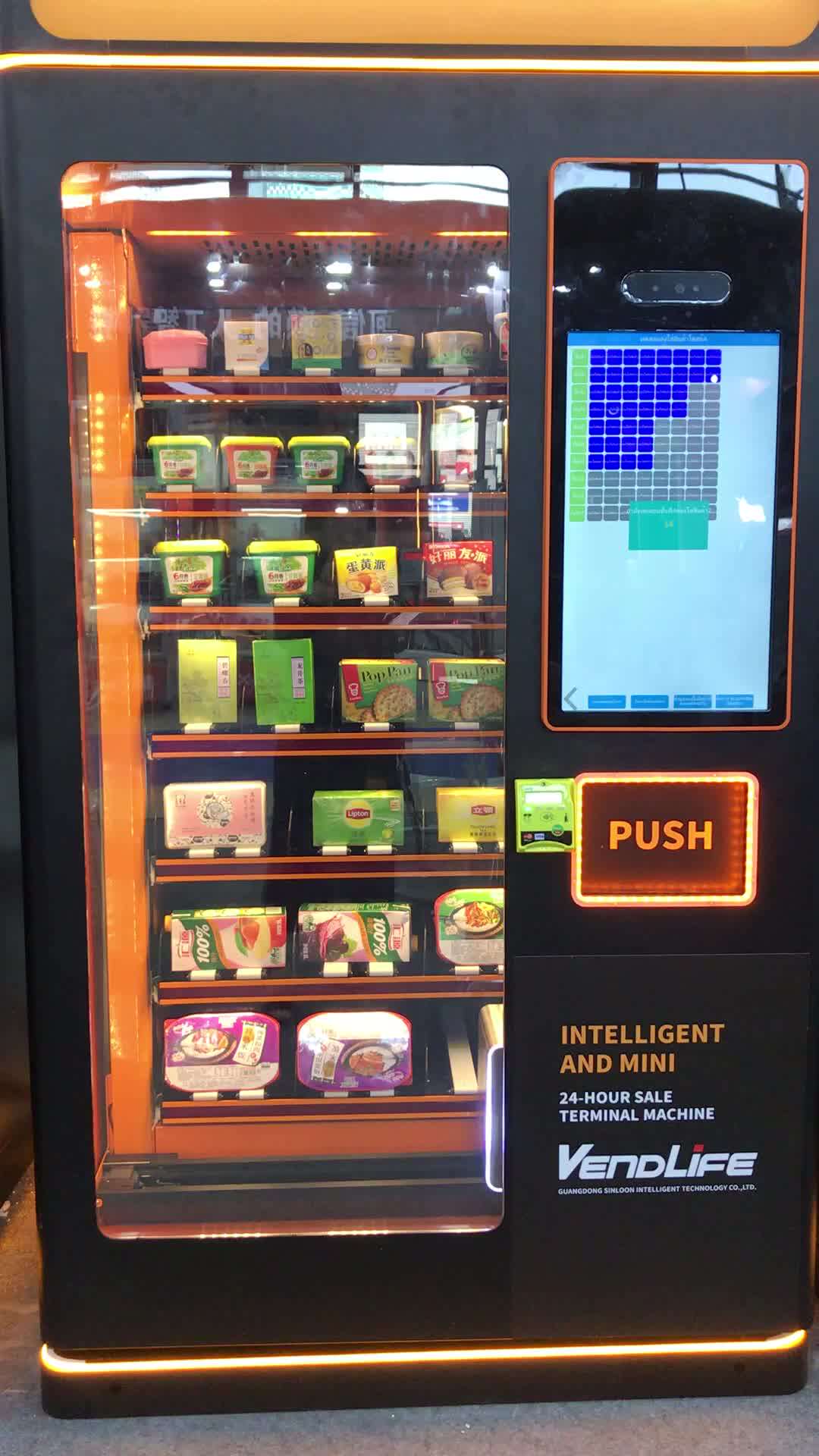 Card Payment Healthy Fresh Food Vending Machine For Salad Fruit And