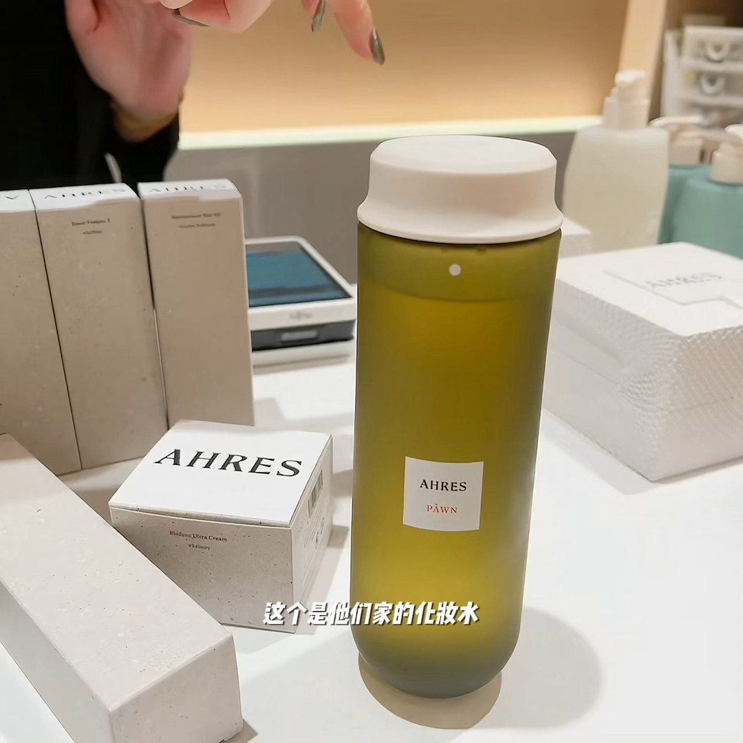 在时光的缝隙里，让AHRES化妆水唤醒肌肤的温柔呼吸_化妆水_淘宝美妆网