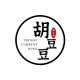 胡豆豆家童装