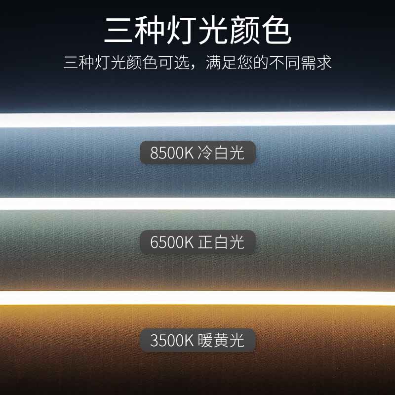 广州光闪LED照明灯饰馆