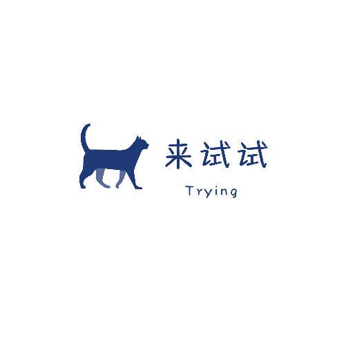 放开那瓶香水