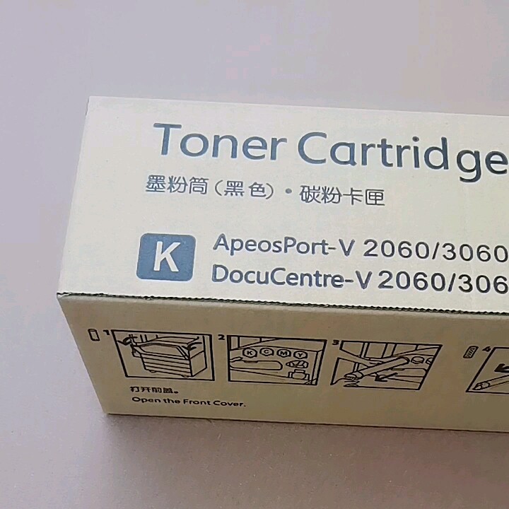 V2060 kartrid Toner kosong dan selesai kompatibel, untuk Xerox  DocuCentre/apesport-v 2060/3060/3065,CT202507,CT202509,CT202726